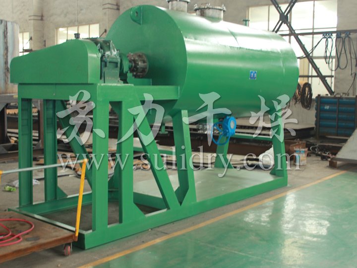 真空耙式干燥機(jī)
